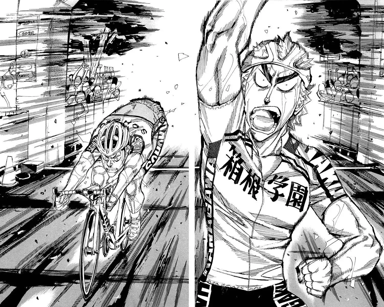 Yowamushi Pedal Chapter 154 8